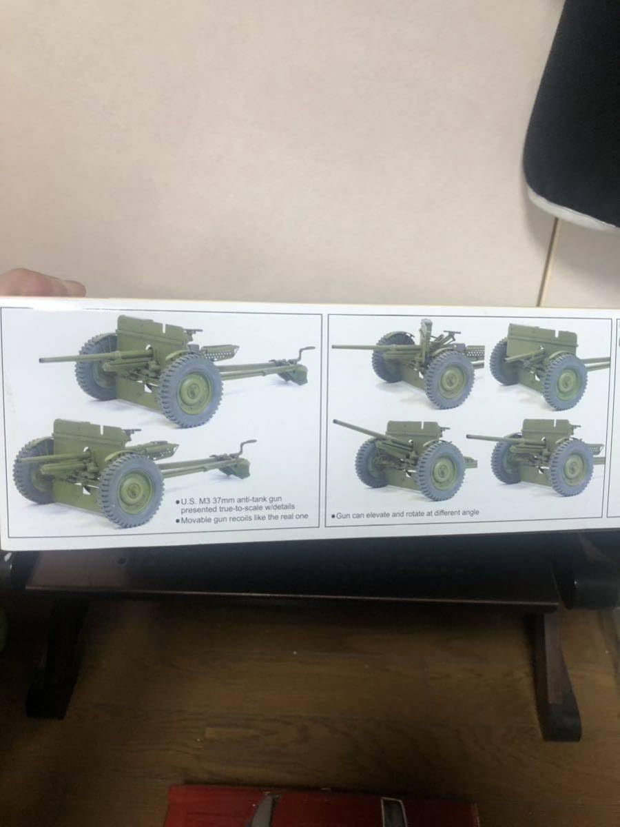 Amazon | 350 未組立 1/6 アメリカ軍 M3 37mm砲 対戦車砲 プラモデル